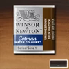 Culori acuarelă Winsor&Newton Cotman în recipient 1/2 - 676, vandyck brown