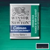 Culori acuarelă Winsor&Newton Cotman în recipient 1/2 - 696, viridian hue