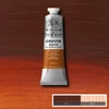 Winsor&Newton Griffin Alkyd Culori ulei, 37 ml - 074, burnt sienna