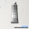 Winsor&Newton Griffin Alkyd Culori ulei, 37 ml - 644, titanium white