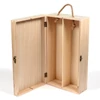 Cutie vin dublu din lemn - 35x20x10 cm, pentru 2 sticle