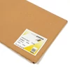 Imagine 1/3 - Hârtie de împachetat Natron , 0,75x1 m - 90 g, naturală, 4 foi