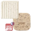 FIMO Effect plastilină care se întărește la coacere , 57 g - floarea soarelui botanica (8010-170)