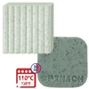 Aluat de copt FIMO Effect, 57 g - spanac botanic (8010-570)