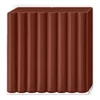 Imagine 2/8 - FIMO Professional Plastilină care se întărește la coacere , 57 g - ciocolata, chocolate (8040-77)
