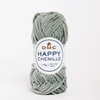 Fire de chenille DMC Happy Chenille pentru amigurumi, 15 g - 12, gri