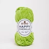 Fire de chenille DMC Happy Chenille pentru amigurumi, 15 g - 16, verde-apă