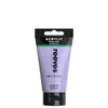 Imagine 1/3 - Reeves culori acrilice, 75 ml - lavender