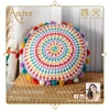 Imagine 4/6 - Kit de croșetat cu pernă Anchor Mandala - Neon