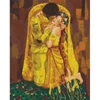 Pictură cu diamante , pe pânză întinsă, 40x50 cm - Într-o îmbrățișare sigură Solomiya Kovalchuk