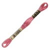 Ață pentru broderie DMC Mouliné (împărțit, 6 fire), 8 m - 003-760, Salmon