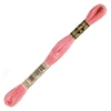 Ață pentru broderie DMC Mouliné (împărțit, 6 fire), 8 m - 033-3706, Melon - MED