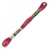 Ață pentru broderie DMC Mouliné (împărțit, 6 fire), 8 m - 061-601, Cranberry - DK