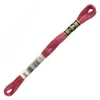 Ață pentru broderie DMC Mouliné (împărțit, 6 fire), 8 m - 062-600, Cranberry - VY DK