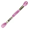 Ață pentru broderie DMC Mouliné (împărțit, 6 fire), 8 m - 067-3608, Plum - VY LT