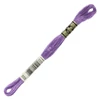 Ață pentru broderie DMC Mouliné (împărțit, 6 fire), 8 m - 097-553, Violet