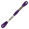 Ață pentru broderie DMC Mouliné (împărțit, 6 fire), 8 m - 099-550, Violet - VY DK