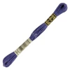 Ață pentru broderie DMC Mouliné (împărțit, 6 fire), 8 m - 116-32, Dark Blueberry