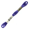 Ață pentru broderie DMC Mouliné (împărțit, 6 fire), 8 m - 121-792, Cornflower Blue - DK