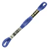 Ață pentru broderie DMC Mouliné (împărțit, 6 fire), 8 m - 137-826, Blue - MED