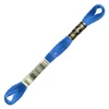 Ață pentru broderie DMC Mouliné (împărțit, 6 fire), 8 m - 145-3844, Bright Turquoise - DK