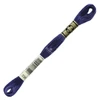 Ață pentru broderie DMC Mouliné (împărțit, 6 fire), 8 m - 158-336, Blue