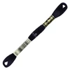 Ață pentru broderie DMC Mouliné (împărțit, 6 fire), 8 m - 160-939, Blue - VY DK