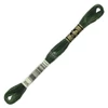 Ață pentru broderie DMC Mouliné (împărțit, 6 fire), 8 m - 244-895, Hunter Green - VY DK