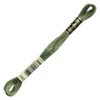 Ață pentru broderie DMC Mouliné (împărțit, 6 fire), 8 m - 267-3363, Pine Green - MED