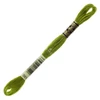 Ață pentru broderie DMC Mouliné (împărțit, 6 fire), 8 m - 275-581, Moss Green