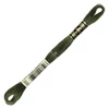 Ață pentru broderie DMC Mouliné (împărțit, 6 fire), 8 m - 280-3051, Green Gray - DK