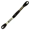 Ață pentru broderie DMC Mouliné (împărțit, 6 fire), 8 m - 428-3371, Black Brown
