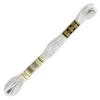 Ață pentru broderie DMC Mouliné (împărțit, 6 fire), 8 m - 472-1, White Tin