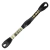 Ață pentru broderie DMC Mouliné (împărțit, 6 fire), 8 m - 481-3799, Pewter Gray - VY DK