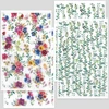 Hârtie de transfer pentru plastilina care se poate coace , 9x14 cm, 2x2 buc - buchete de flori, frunze - multicolor, verde