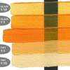 Vopsea acrilică Golden Acrylics Heavy Body, 59 ml - 1193, isoindolinone yellow