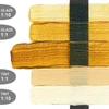 Vopsea acrilică Golden Acrylics Heavy Body, 59 ml - 1386, transparent yellow iron oxide