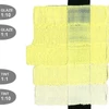 Vopsea acrilică Golden Acrylics Heavy Body, 59 ml - 1574, light bismuth yellow