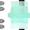 Vopsea acrilică Golden Acrylics Heavy Body, 59 ml - 1578,  light phthalo green