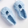 Trusa de tricotat, Anchor Baby Pure Cotton - Căciuliță și pantofi , albastru