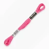 Fire pentru bordat, Luca'S Stranded Cotton, 8 m - 59 (Puppets-7026 / DMC-603 / Anchor-40)