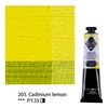 Vopsea acrilică Saint-Petersburg Master Class, 46 ml - 203, cadmium lemon