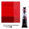 Vopsea acrilică Saint-Petersburg Master Class, 46 ml - 303, cadmium red deep