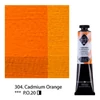 Vopsea acrilică Saint-Petersburg Master Class, 46 ml - 304, cadmium orange