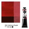Vopsea acrilică Saint-Petersburg Master Class, 46 ml - 306, cadmium purple
