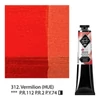 Vopsea acrilică Saint-Petersburg Master Class, 46 ml - 312, vermilion (hue)