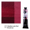 Vopsea acrilică Saint-Petersburg Master Class, 46 ml - 317, madder lake red