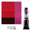 Vopsea acrilică Saint-Petersburg Master Class, 46 ml - 319, carmine