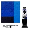 Vopsea acrilică Saint-Petersburg Master Class, 46 ml - 500, phthalocyanine blue