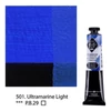 Vopsea acrilică Saint-Petersburg Master Class, 46 ml - 501, ultramarine light